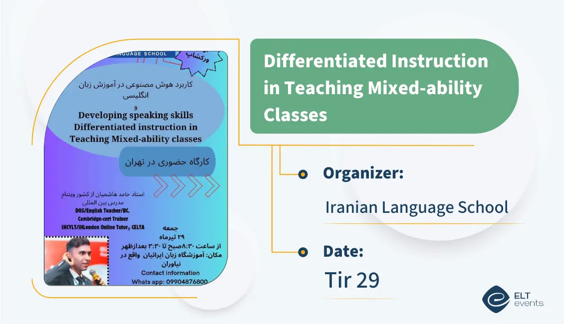 differentiatedinstruction iranianinlanguageschool 123456