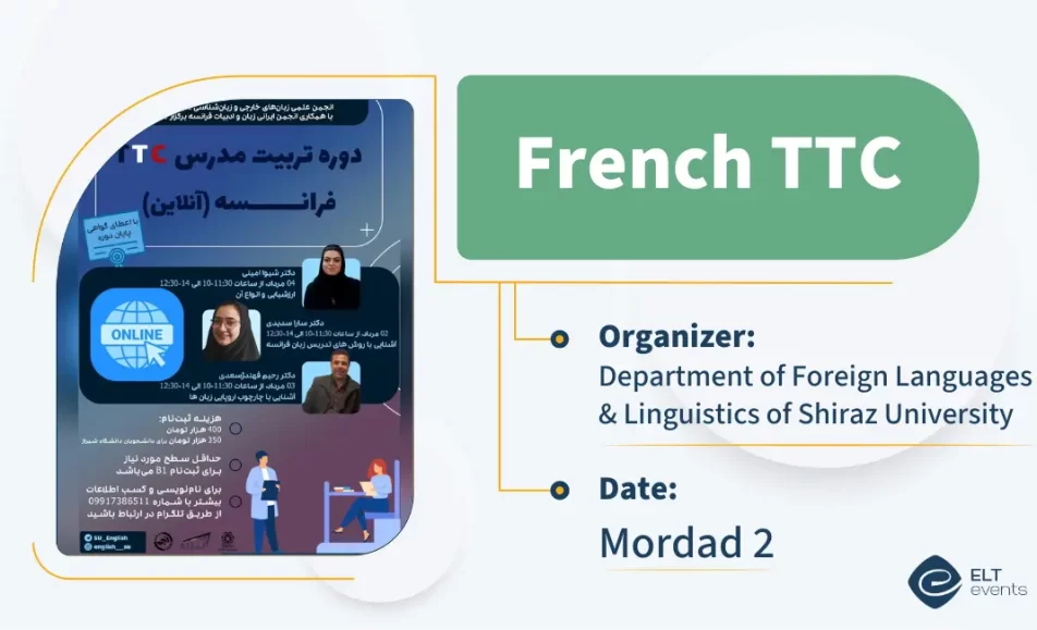 french ttc Shiraz University 546561