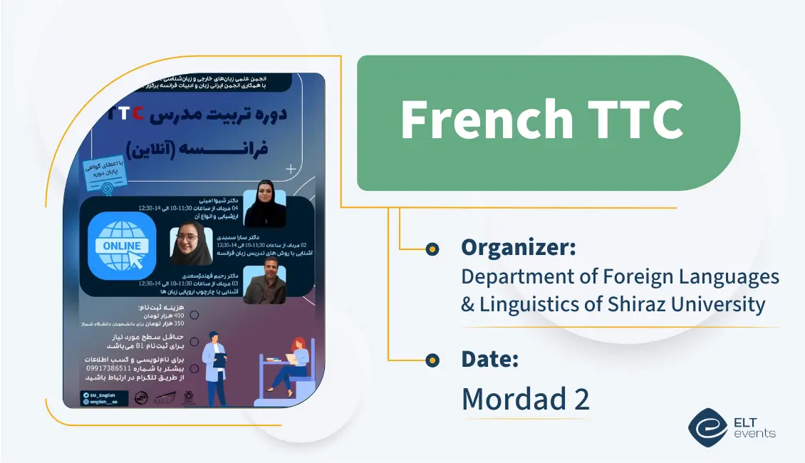 french ttc Shiraz University 546561