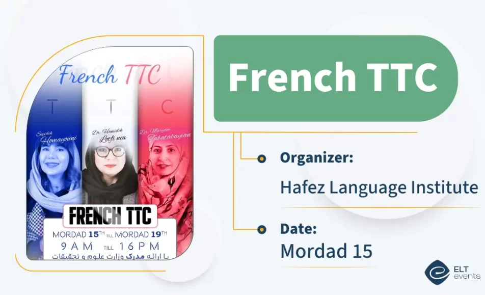 french ttc hafez 125403
