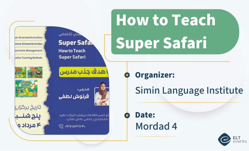 howtoteachsupersafari simininstitute 123456