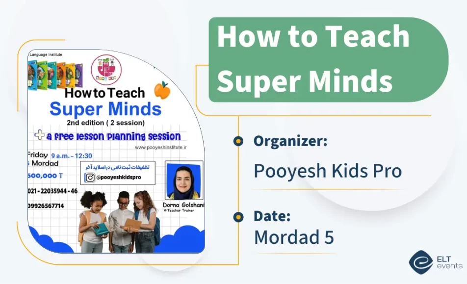 teach superminds pooyesh 451089