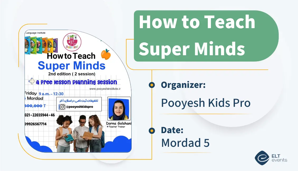 teach superminds pooyesh 451089