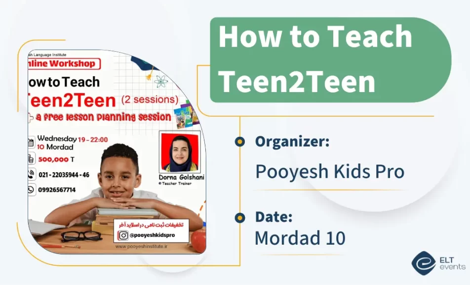 teach teen2teen pooyesh 451211