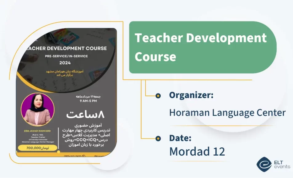 teacherdevelopment horamanlc 123456