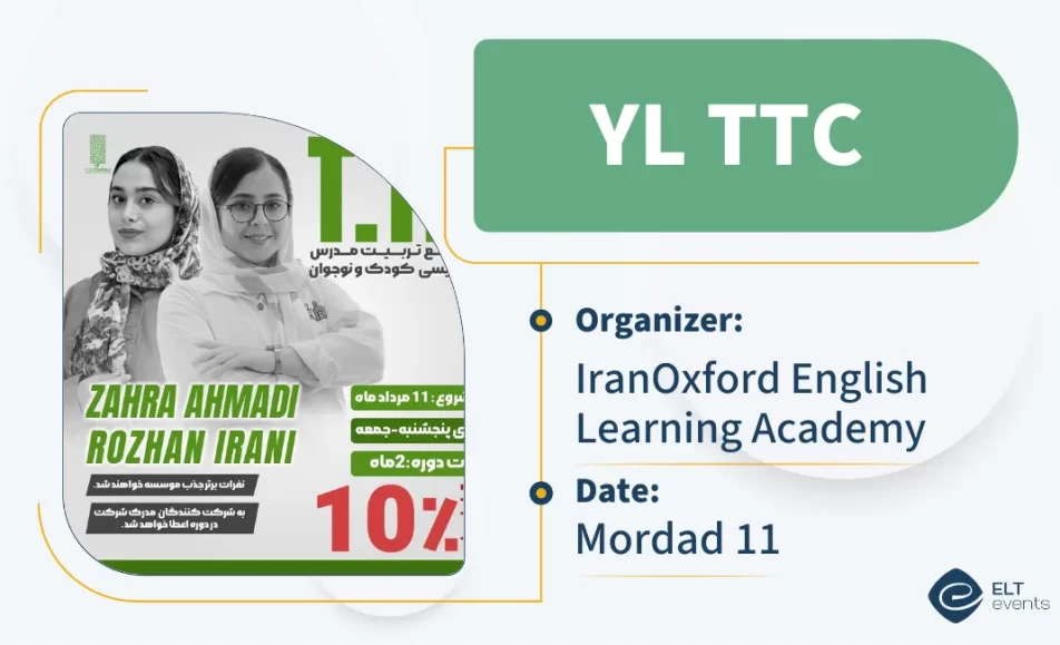 ttc iranoxford 545600