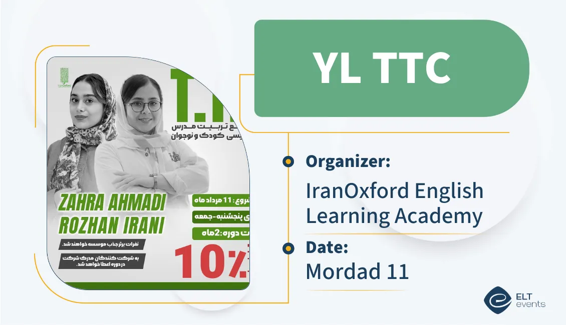 ttc iranoxford 545600