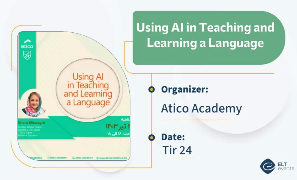 usingaiinteachinglearning atico 123456