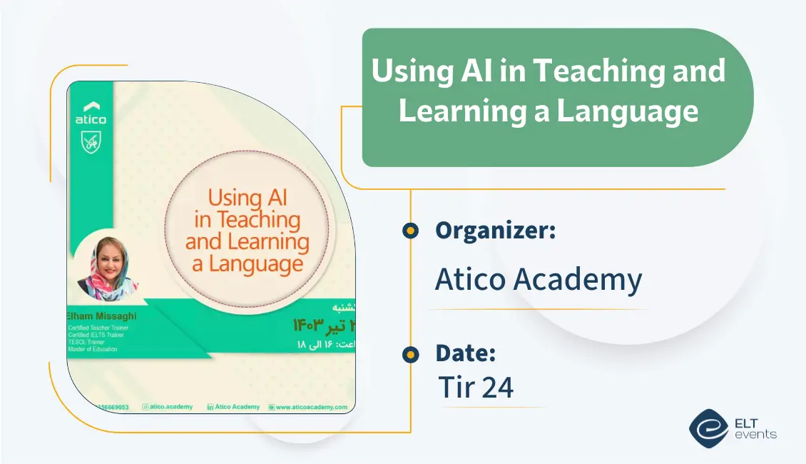 usingaiinteachinglearning atico 123456