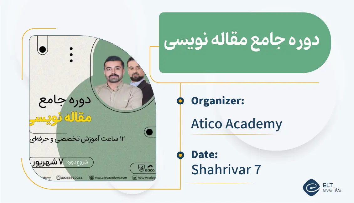 articlewriting atico 123456