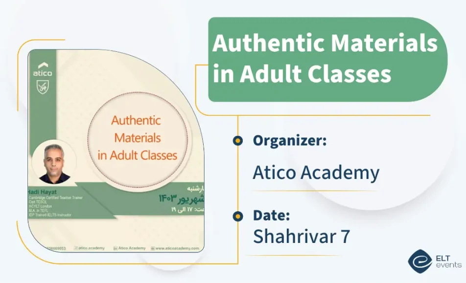 authenticmaterial atico 123456