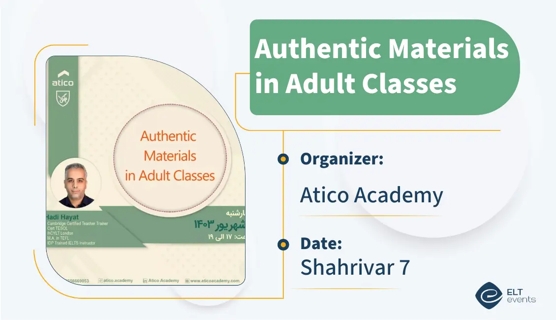 authenticmaterial atico 123456