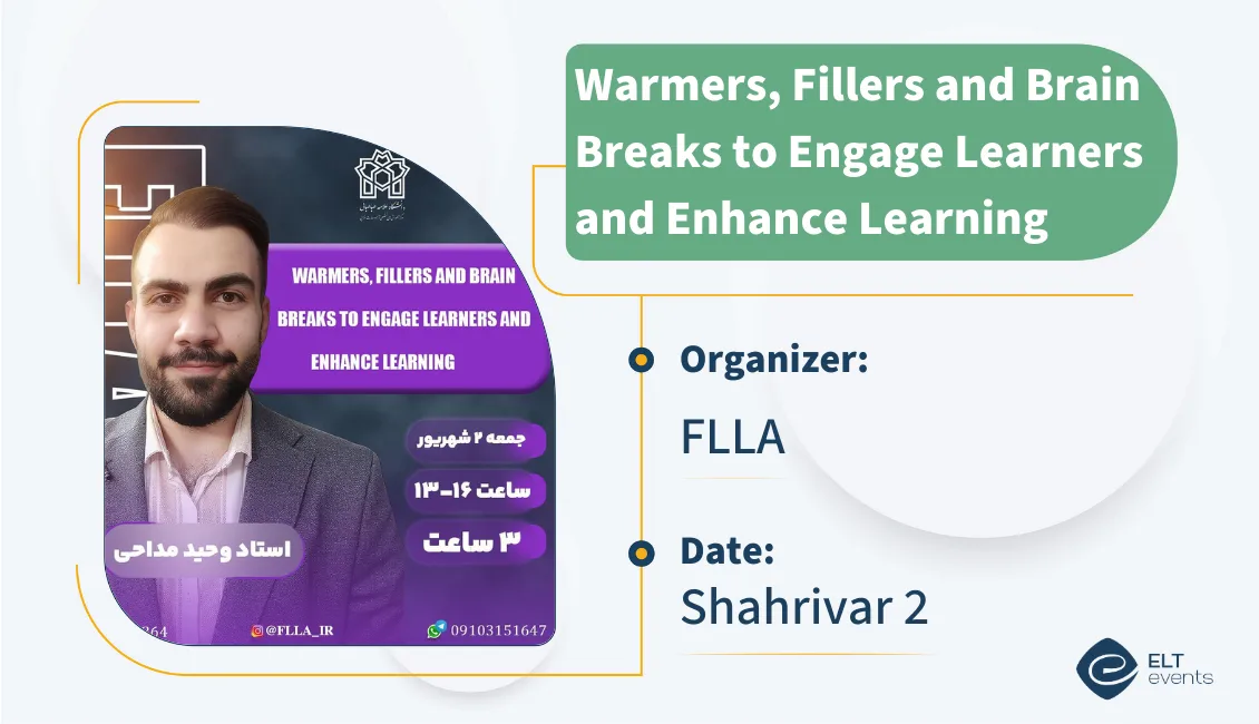 enhance learning flla 128700