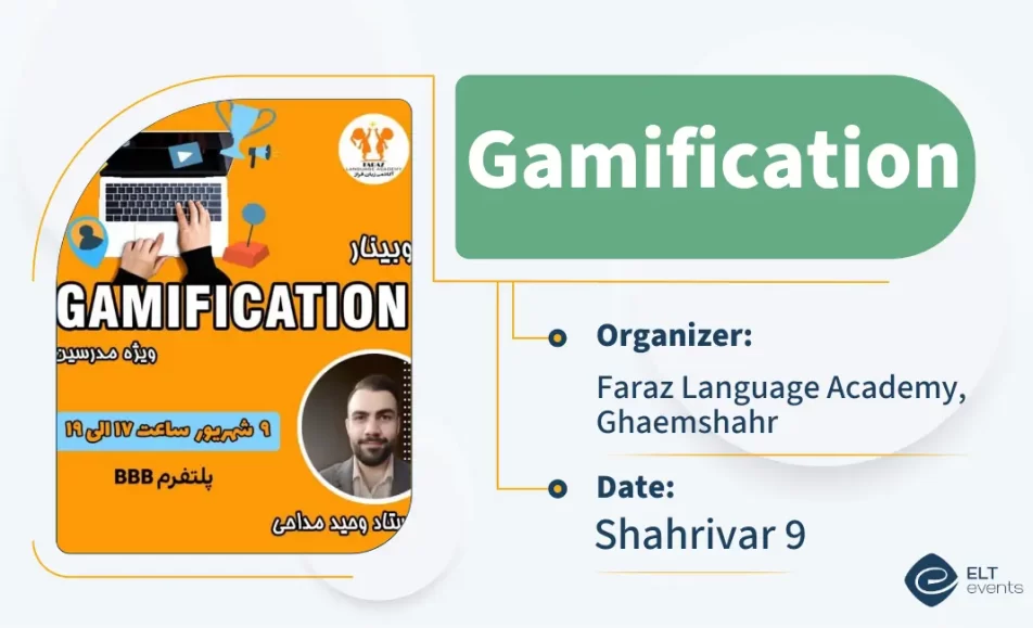 gamification farazla 123456