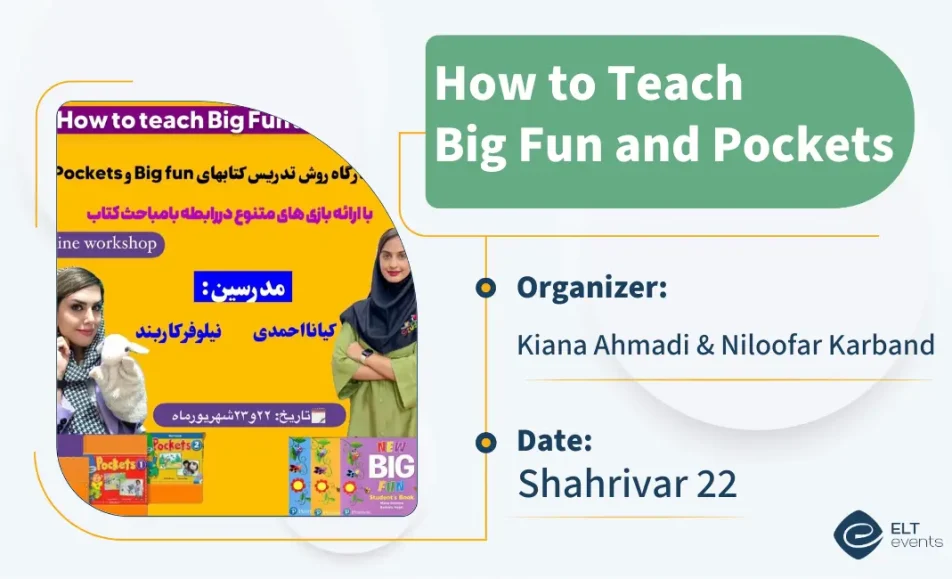 howtoteachbigfunpockets kianaahmadiniloofarkarband 123456