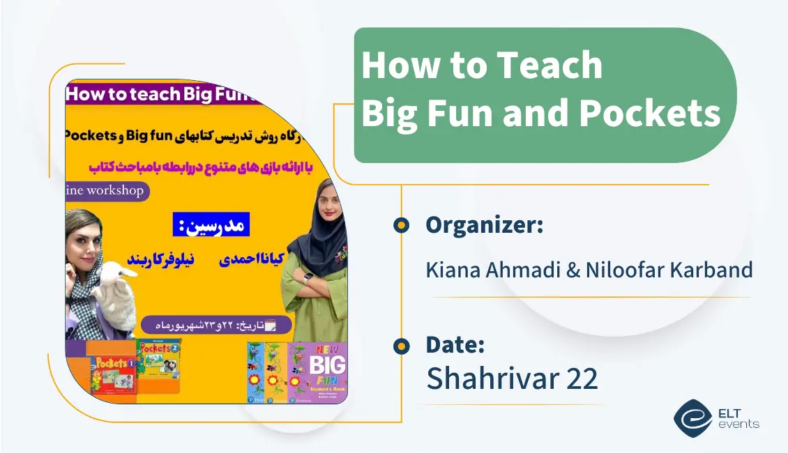 howtoteachbigfunpockets kianaahmadiniloofarkarband 123456
