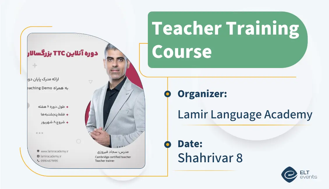 ttc lamirlanguageacademy 123456