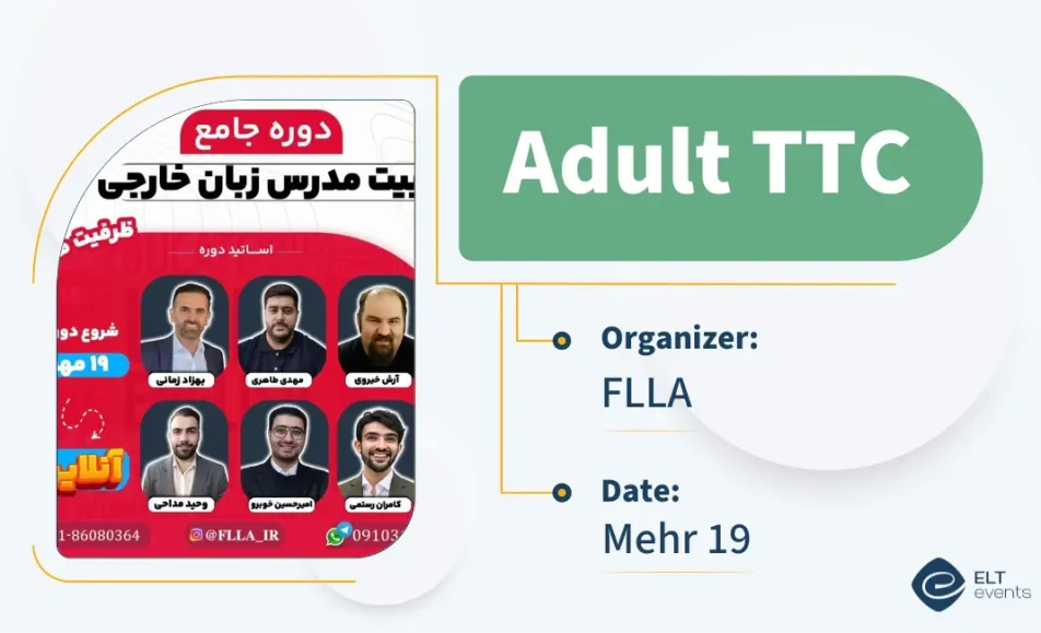 adultttc flla 123456