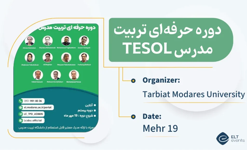 tesol lcsbu 520001