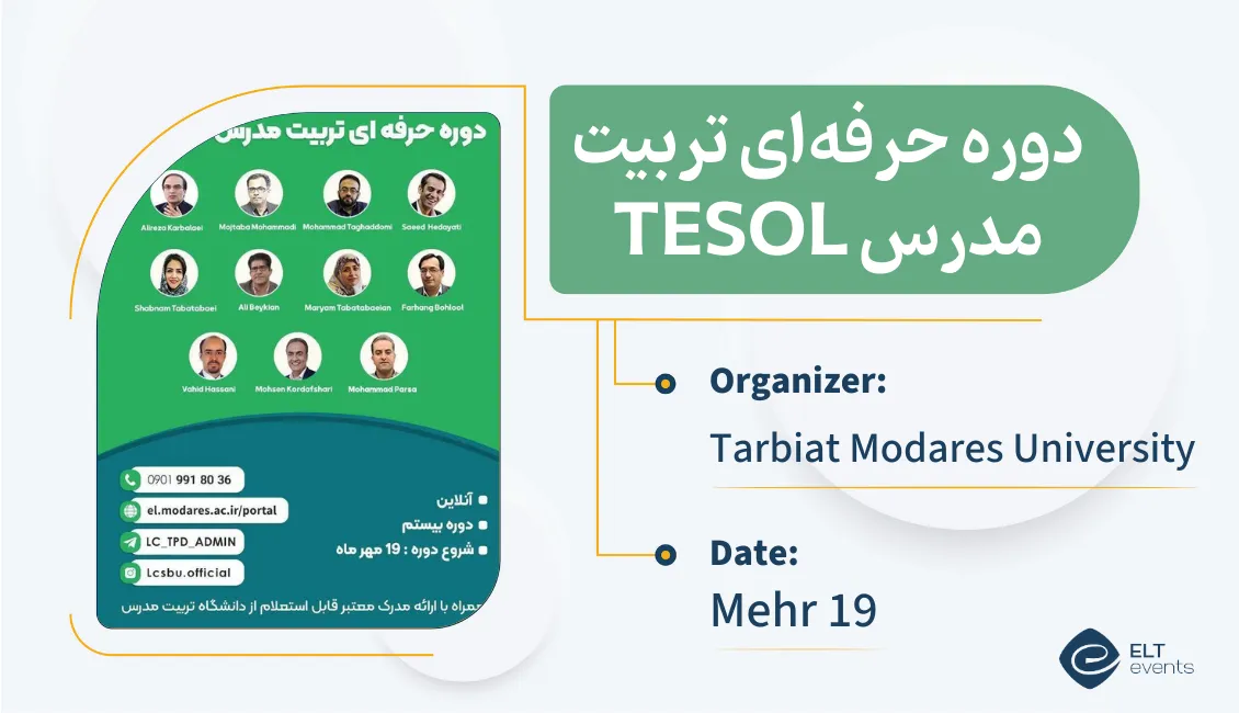 tesol lcsbu 520001