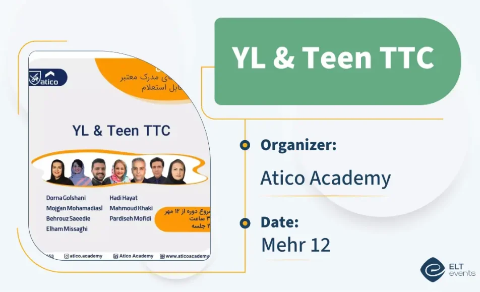ylteenttc atico 123456