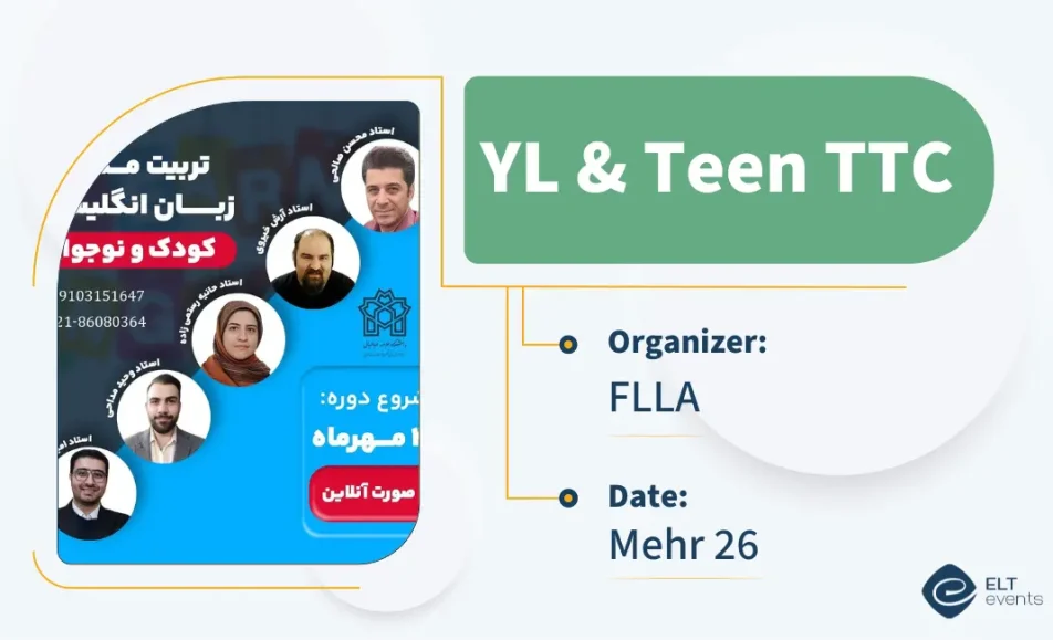 ylteenttc flla 123456