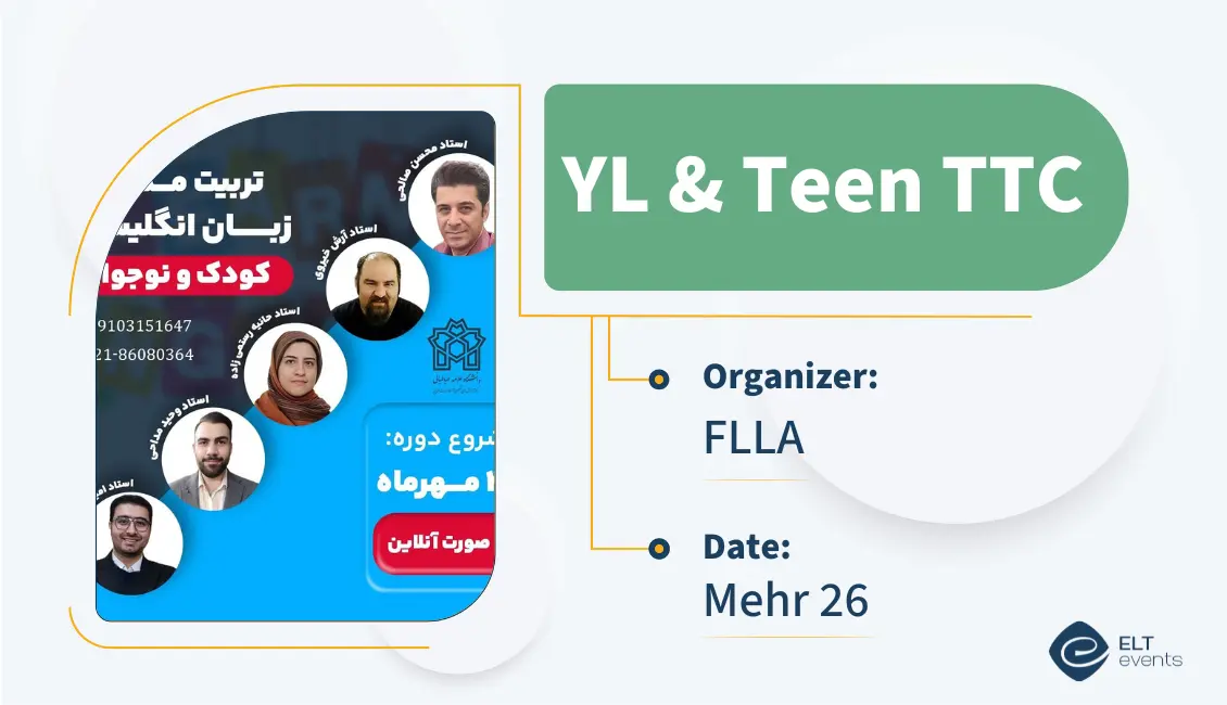 ylteenttc flla 123456