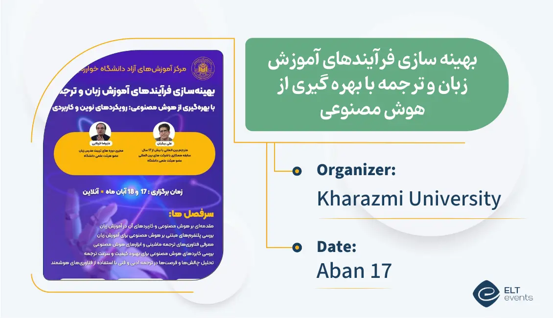 behinesazi kharazmiuni 123456