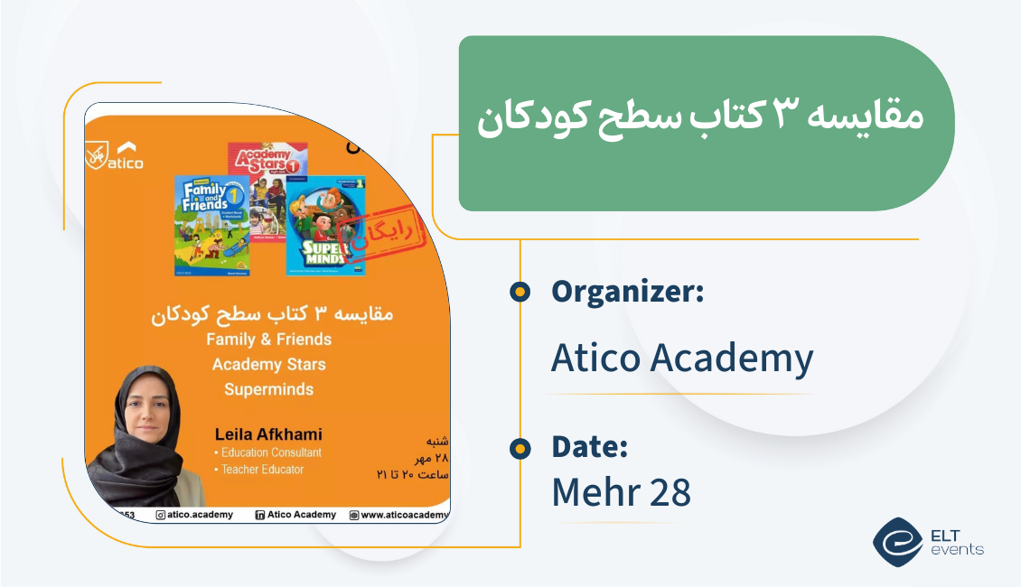 comparing3books atico 123456