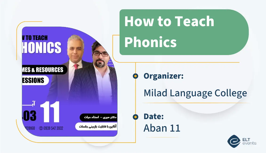 howtoteachphonics miladcollege 123456