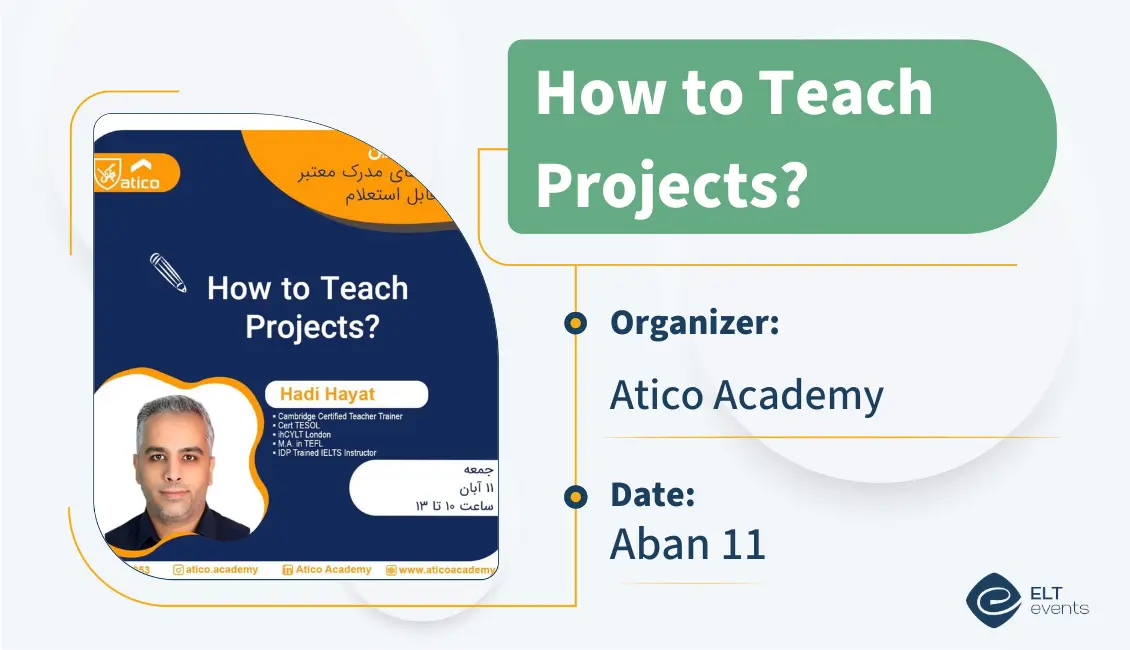 howtoteachprojects atico 123456