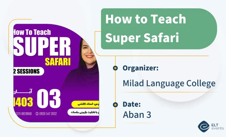 howtoteachsupersafari miladcollege 123456