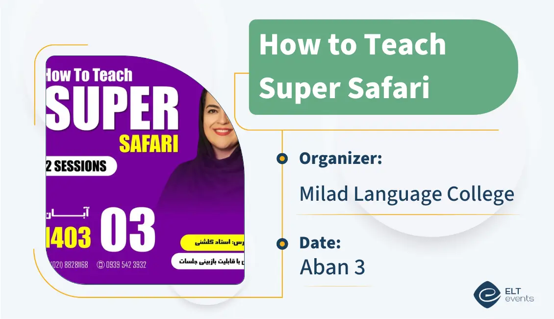howtoteachsupersafari miladcollege 123456