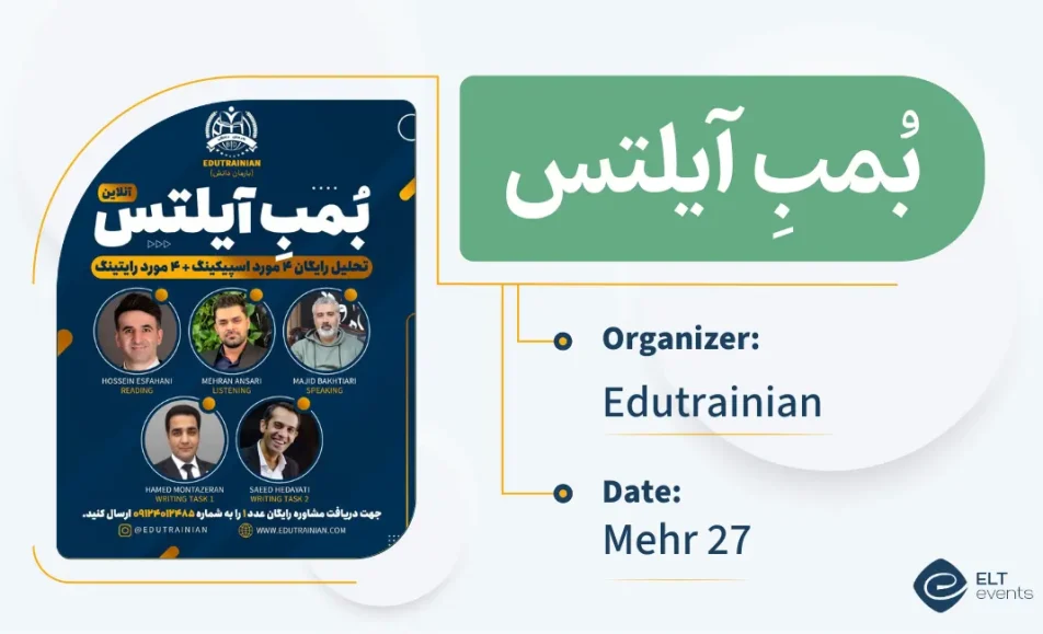 ielts edutrainian 416354