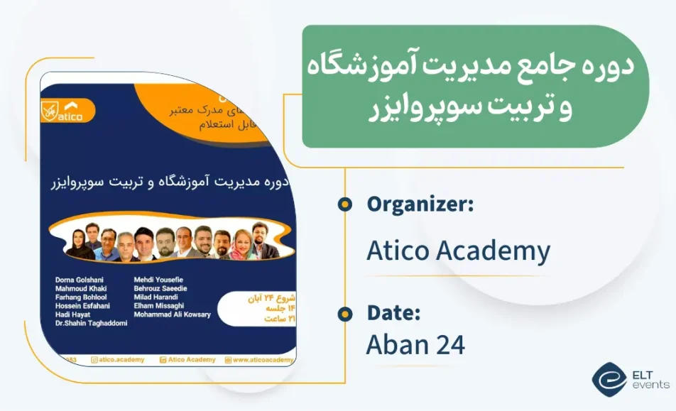 supervisor atico 465184