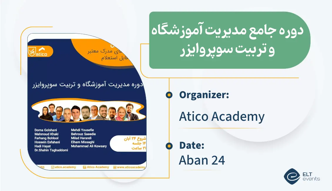 supervisor atico 465184