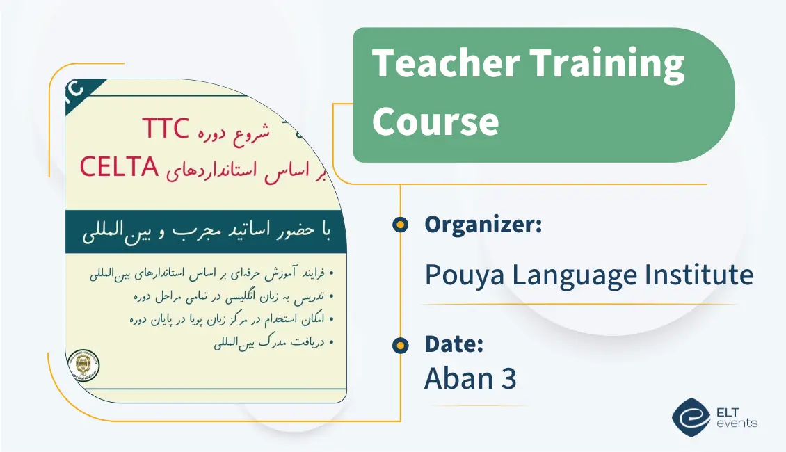 ttc pouyainstitute 123456