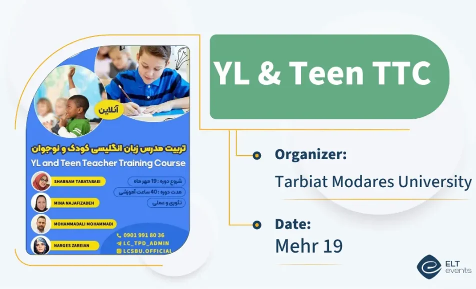 yl teen ttc tarbiat 545600