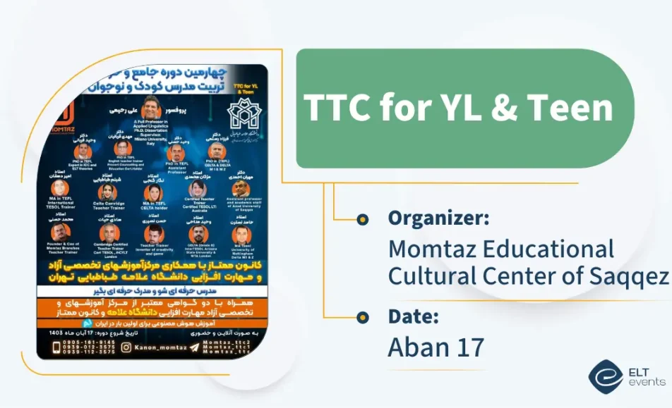 ylteen ttc momtaz 440003