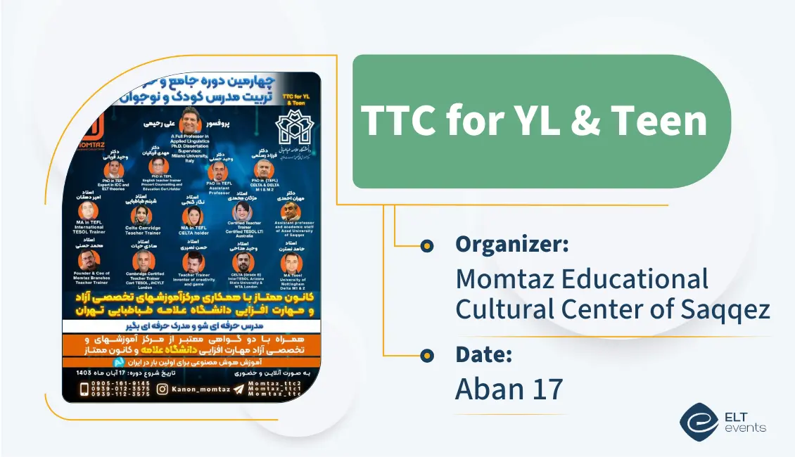 ylteen ttc momtaz 440003