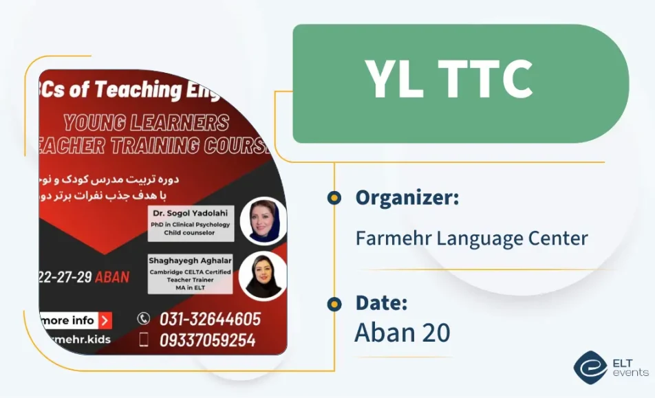 ylttc farmehrlc 123456