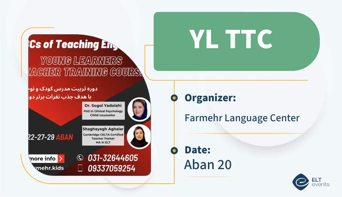 ylttc farmehrlc 123456