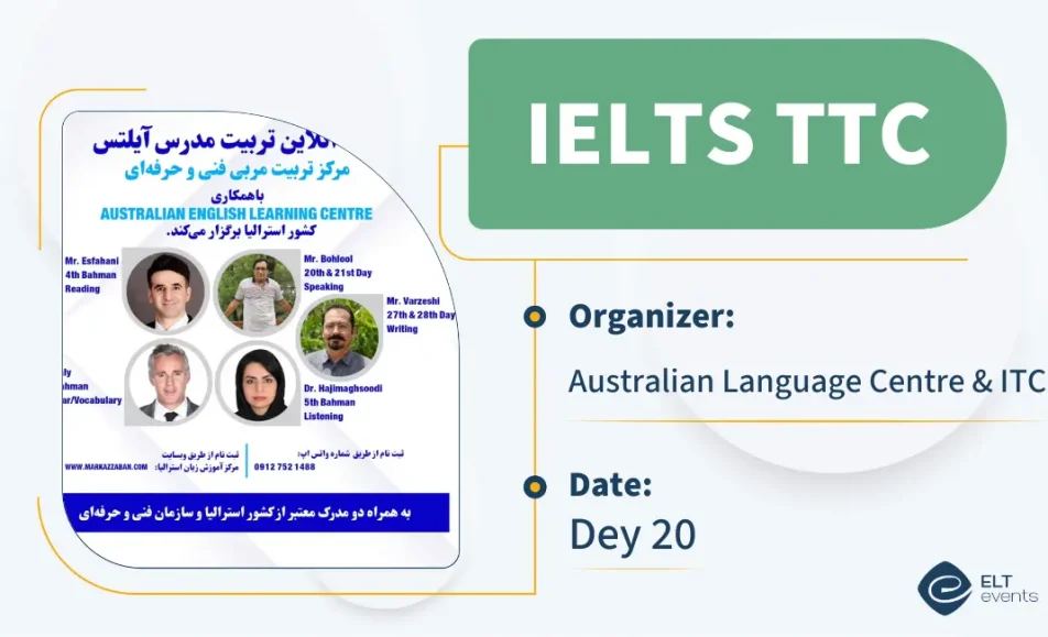 ielts ttc markazzaban 468520