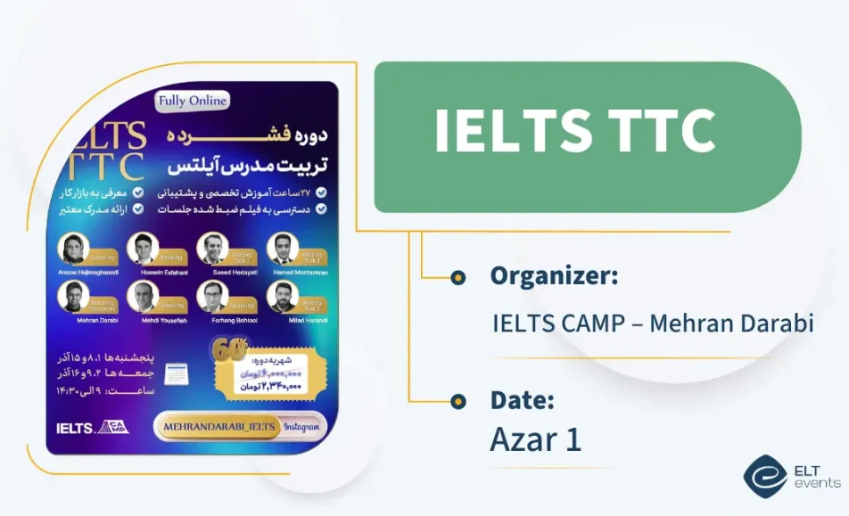 ieltsttc ieltscampmehrandarabi 123456