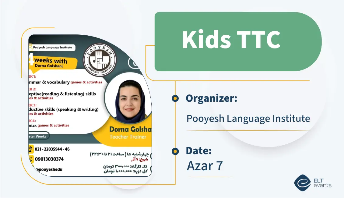 kidsttc pooyeshedu 123456