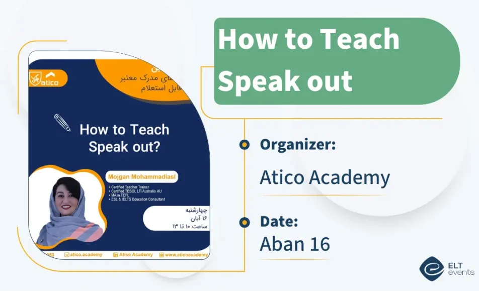 teach speatout atico 466548