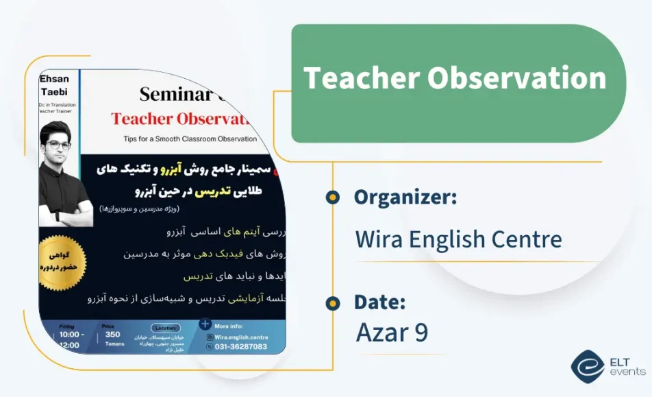 teacherobservation wiraenglishcentre 123456