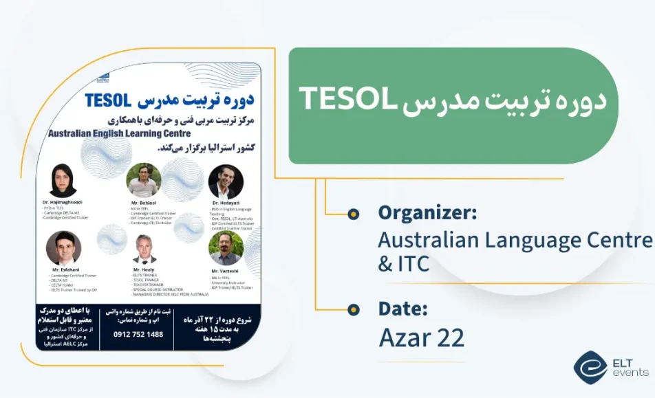 tesol makazzaban 654632