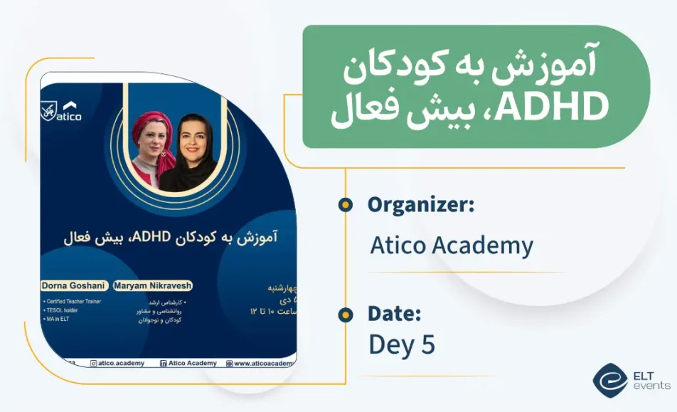 howtoteachtoadhdstudents atico 123456