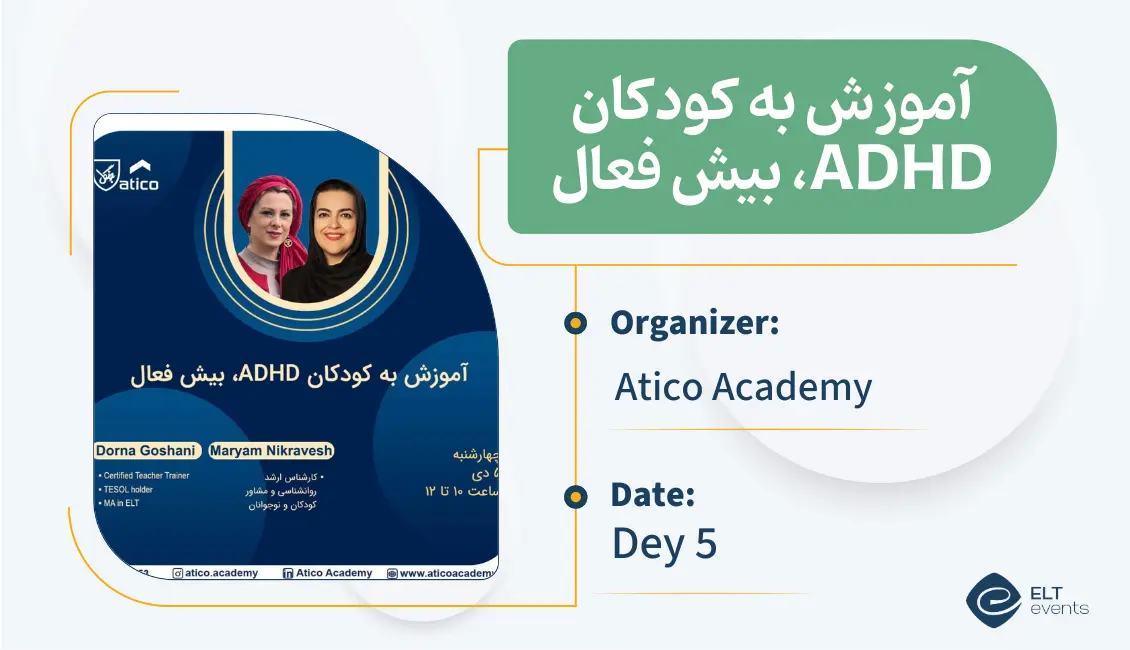 howtoteachtoadhdstudents atico 123456